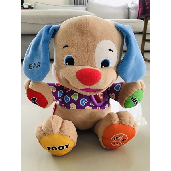 ตุ๊กตา-tummy-fisher-price-เเท้-มือสอง-มีตำหนิคะ