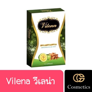 Vilena วีเลน่า Slensure สเลนชัวร์