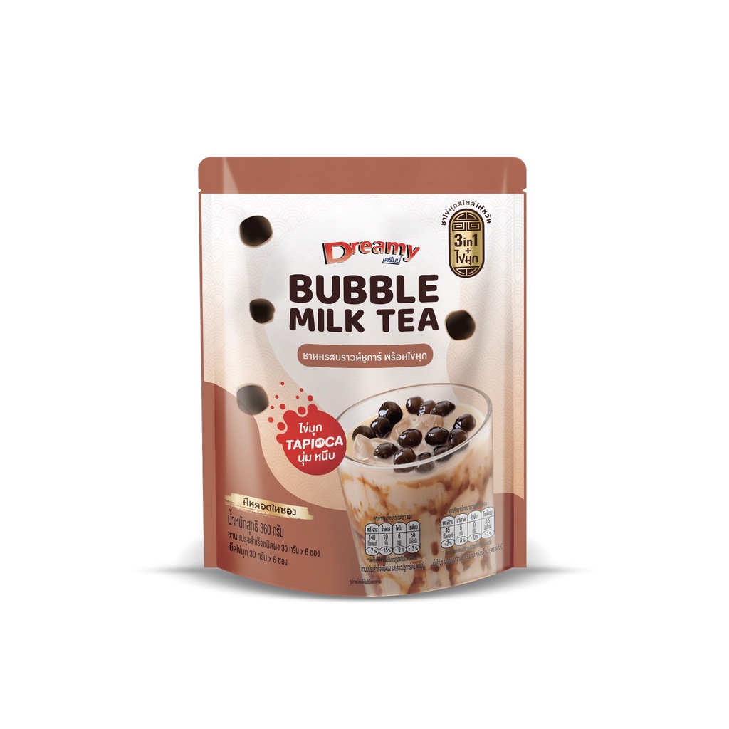 dreamy-bubble-milk-tea-360g-ชานม-รสบราวน์ชูการ์-ชานมสไตล์ไต้หวัน-3-in-1-พร้อมเม็ดไข่มุก-360-g
