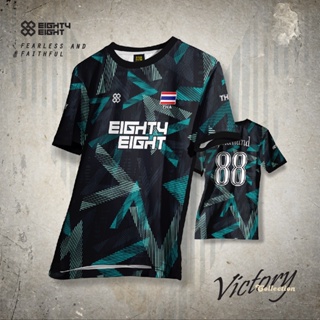 EIGHTYEIGHT เสื้อกีฬาผ้าไมโคร รุ่น VICTORY03