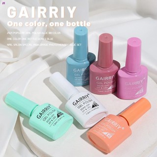 จัดส่งตรงจุดสีทาเล็บเจล สีเจล GAIRRIY 7.5ml 80สีฮิต ยาทาเล็บเจล (1-49)