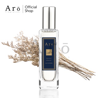 Aro Fragrances น้ำหอมกลิ่นไม้กฤษณากำยาน (Agarwood &amp; Benzoin)