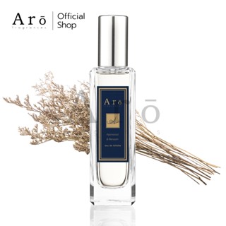 Aro Fragrances น้ำหอมกลิ่นไม้กฤษณากำยาน (Agarwood & Benzoin)