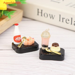 [Ageofdream] ใหม่ ชุดน้ําชายามบ่าย ชุดขนมหวานจิ๋ว ของเล่นบทบาทสมมติ สําหรับบ้านตุ๊กตา
