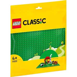 LEGO® Classic 11023 Green Baseplate ขอแท้ 💯% พร้อมส่ง