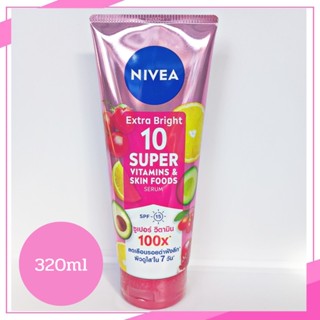 นีเวีย เอ็กซ์ตร้า ไบรท์ 10 ซูเปอร์ วิตามิน แอนด์ สกิน ฟู้ด เซรั่ม Nivea นีเวีย เอ็กซ์ตร้า ไวท์ วิตามิน โลชั่น