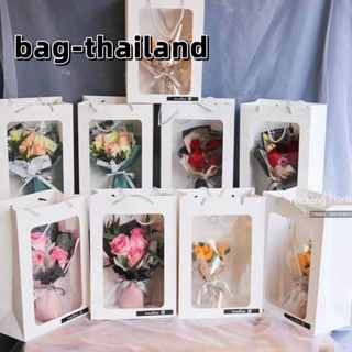ภาพหน้าปกสินค้าถุงกระดาษหูหิ้ว ถุงกระดาษหน้าใสโชว์ของด้านใน ถุงใส่ของรับไหว้ ของชำร่วย ของขวัญ พร้อมส่งในไทย ที่เกี่ยวข้อง