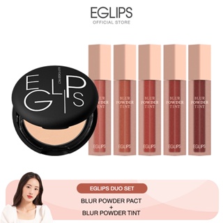 ภาพขนาดย่อของภาพหน้าปกสินค้าEglips Blur Powder Set (Blur Powder Pact + Blur Powder Tint) จากร้าน eglips_thailand บน Shopee