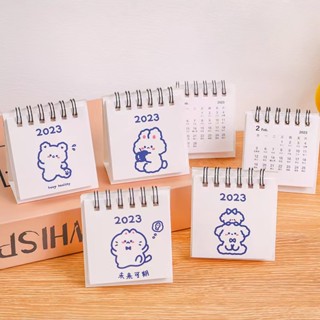 พร้อมส่ง!! มินิปฏิทิน mini calendar 2023ปฏิทินจิ๋ว มีหลายสี พาสเทลน่ารักมากๆ ปฏิทินเล็ก ปฏิทินพกพา