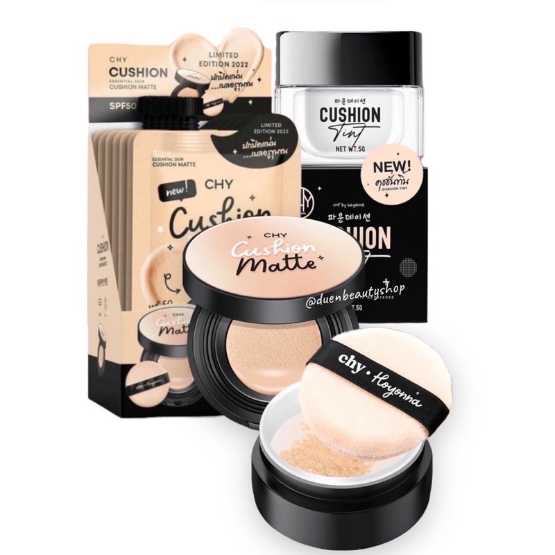 CHY Cushion คุชชั่น โฮยอน(แบบตลับ) 15 มล. แป้งตลับChy พร้อมส่ง ของแท้ ...