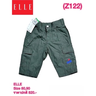 ELLE กางเกงเด็ก Size  80,90