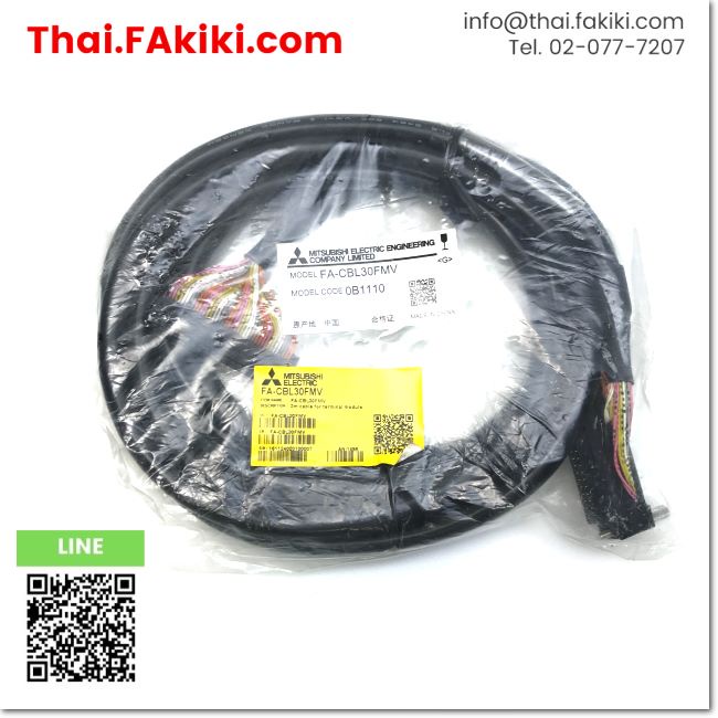 พร้อมส่ง-a-unused-fa-cbl30fmv-cable-สายเคเบิล-สเปค-3m-mitsubishi-66-004-925