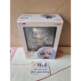 Good Smile Company - Nendoroid 1751 Siesta