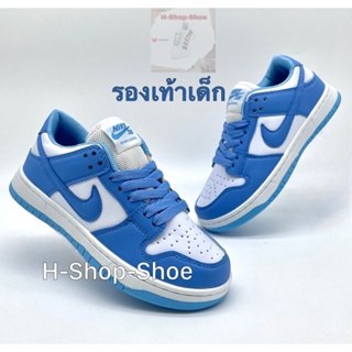 New shoes kids (SB)รองเท้าผ้าใบของเด็ก(25…36)🔥🔥แนะนำบวกเพิ่มหนึ่งไซด์รองเท้าผ้าใบแบบผูกเชือก