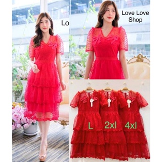 ชุดสีแดงรับตรุษจีน!!! L-4XL Mini Dress เดรสสีแดงปักลูกไม้กระโปรงระบายชั้นๆ งานป้าย Love Love