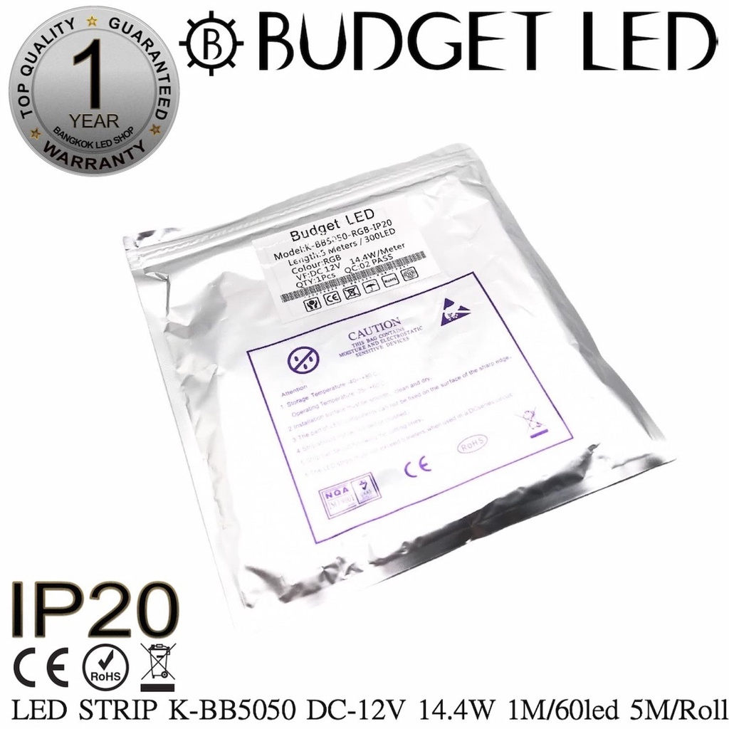 led-strip-k-bb5050-60-rgb-dc-12v-ip20-14-4w-m-5m-roll-ยี่ห้อ-budget-led-แอลอีดีไฟเส้น-rgb-สำหรับตกแต่ง