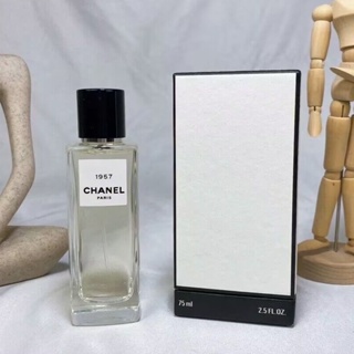[🎀100%สปอตของแท้ ✅จัดส่งที่รวดเร็ว] Chanel Le Lion de Chanel &amp; 1957 &amp; Sycomore &amp; Gardenia &amp; Jersey EDP/EDT 2ml/5ml/10ml