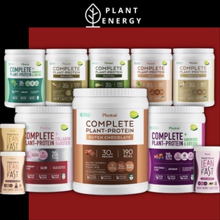 สินค้า ยอดขายดีอันดับหนึ่ง! Plantae โปรตีนจากพืช100% Plant Protein โปรตีนพืช 5 ชนิด โปรตีนสูง คีโต วีแกน เวย์ Lean Fast