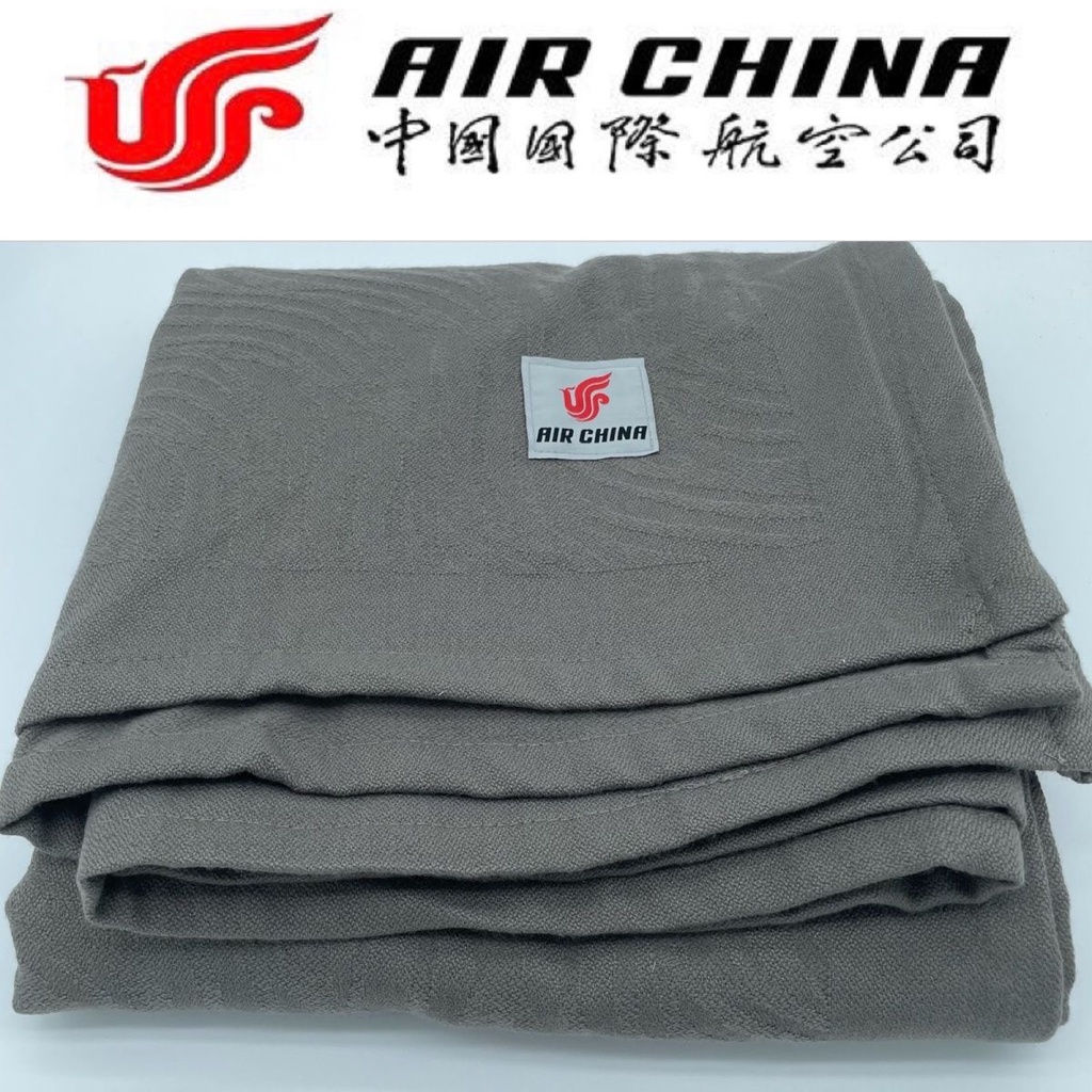 hot-sale-ผ้าห่มที่ใช้ในเครื่องบินการบินสากล-180-120cm-ให้ความอบอุ่นได้ดี-ผ้านุ่ม-นอนหลับสบาย