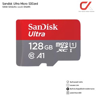 Sandisk Ultra MicroSD Card SDXC 128GB SDSQUAx-128G-GN6MN เมมโมรีการ์ด ไมโคร เอสดี