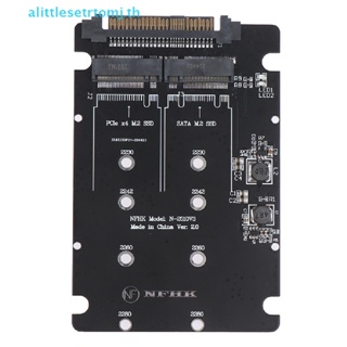 อะแดปเตอร์แปลง SATA M.2 SSD เป็น SAS และ NVMe M.2 NGFF SSD เป็น SFF-8639