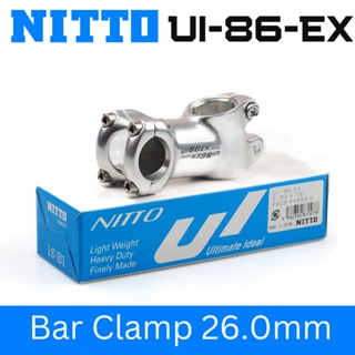 สเต็ม NITTO UI86-EX ยก 17 องศา แคลมป์ 26.0