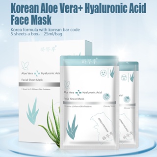 Korean Anti Aging Collagen Firming Face Sheet Mask Free Shipping Acne Treatment Moisturizing Whitening Facial Mask Skin