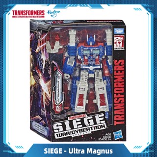 Hasbro Transformers Generations War for Cybertron Siege Leader Class WFC-S13 Ultra Magnus Action Figure Gift Toys E3479