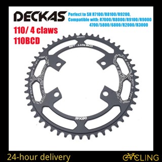 Deckas 110BCD ใบจานหน้าจักรยาน 4 กรงเล็บ สําหรับ shimano R7000 R8000 R9100 R9000 4700 5800 6800 R2000 R3000