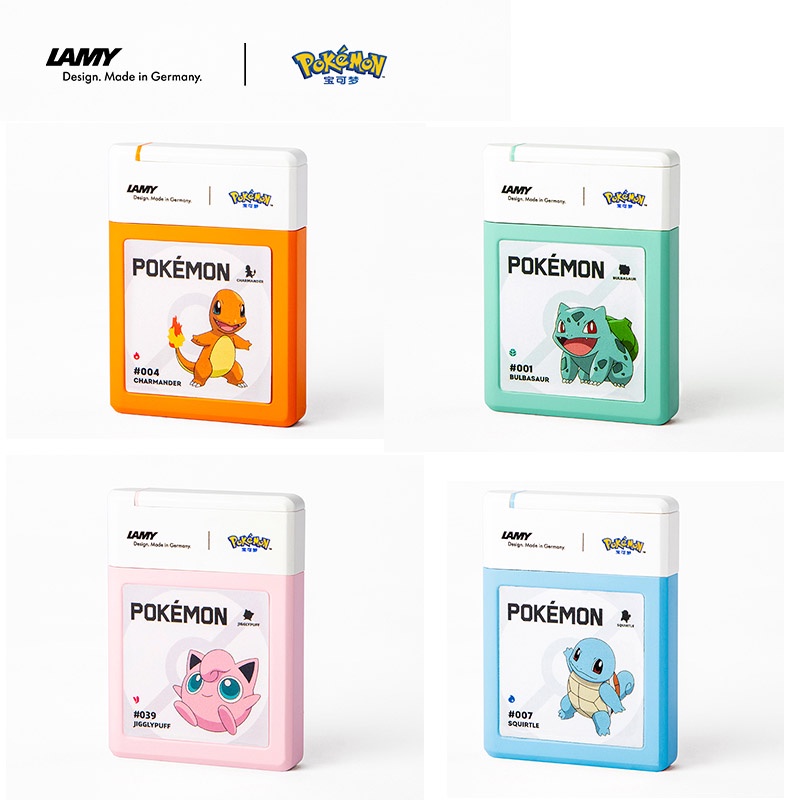 พร้อมส่ง-ตลับหมึก-lamy-pokemon-limited-2022