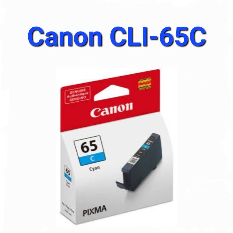 ตลับหมึก-canon-65bk-c-m-y-pc-pm-gy-lgy-ของแท้-100