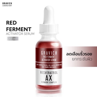 ภาพหน้าปกสินค้า[ลดทันที 50 กรอกโค้ด AJTZPTK8] Gravich Red Ferment Activator Serum 30 ml เซรั่มลดเลือนริ้วรอย ร่องลึก หน้าเต่งตึง ซึ่งคุณอาจชอบสินค้านี้