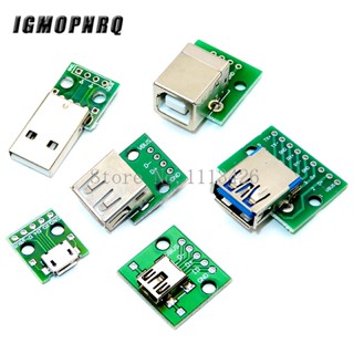 บอร์ดอะแดปเตอร์แปลง Micro Mini USB A ตัวผู้ USB 2.0 3.0 A ตัวเมีย เชื่อมต่อ USB B อินเตอร์เฟซ เป็น 2.54 มม. DIP PCB 5 ชิ้น