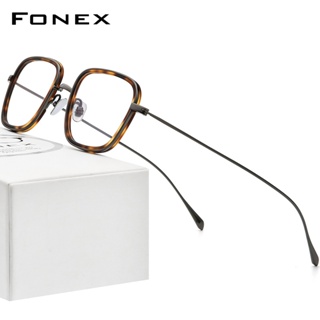Fonex Acetate แว่นตา กรอบไทเทเนียม ทรงสี่เหลี่ยม สไตล์เรโทร สําหรับผู้ชาย และผู้หญิง F85736