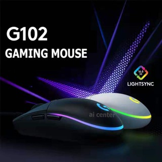 ภาพหน้าปกสินค้า⚡️HOT🔥  Gen 2 LIGHTSYNC Gaming Mouse RGB 6 Buttons 8000 DPI Wired Mouse ที่เกี่ยวข้อง