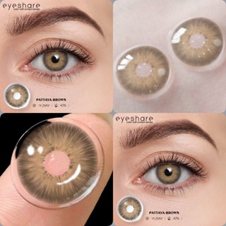 [จัดส่งฟรี]EYESHARE คอนแทคเลนส์ สีเทา สีน้ําตาล 1 คู่