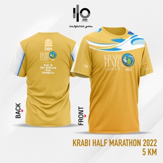 เสื้อวิ่ง Krabi Half Marathon 2022  (5K)