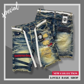 ภาพหน้าปกสินค้ากางเกงยีนส์ชายขาสั้นแต่งแถบลายตัวZ แต่งขาด กางเกงทรงเอ ฟรีเชือกพร้อมห้อยป้ายแบรนด์ทุกตัว jasmine jeans denim jeans ซึ่งคุณอาจชอบราคาและรีวิวของสินค้านี้
