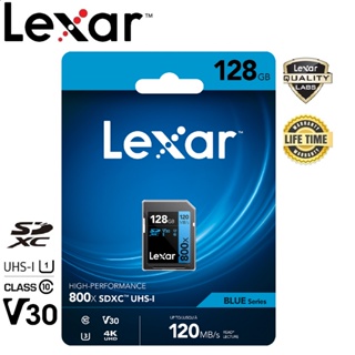 สินค้า Lexar 128GB SDXC High-Performance 800x (120MB/s)