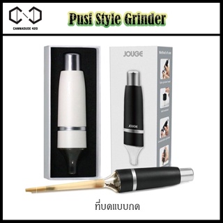 Grinder push style ที่บดสมุนไพร เครื่องบดสมุนไพร แบบกด เครื่องบด Aluminium Grinder สะดวกพร้อมโรล hand grinder