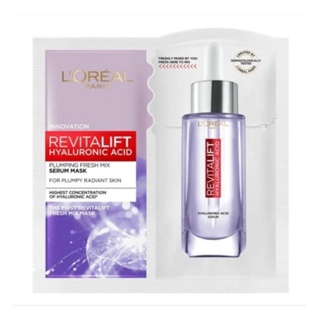 🎅🎄RYBF6RK ลดทันที 20% สูงสุด 40.- ไม่มีขั้นต่ำ☃️🎄 Loreal Revitalift Plumping Fresh-Mix Serum Mark 33กรัม