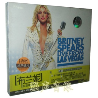 แผ่น Cd เพลงแฟนตาซี Britney Spears Vegas Britney Spears 2 แผ่น ของแท้