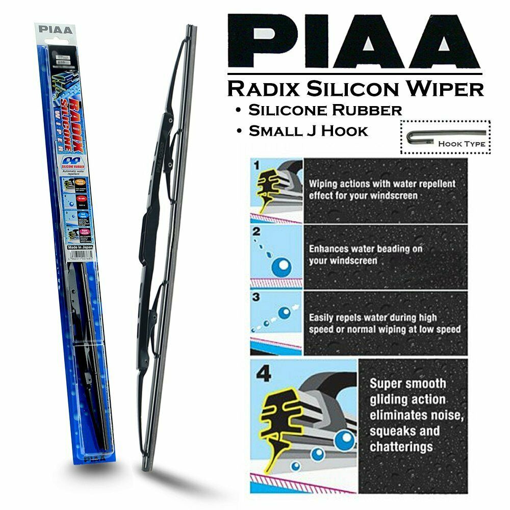 ข้อเสนอ-piaa-radix-series-ใบปัดน้ําฝน-ซิลิโคนนิ่ม-1-ชิ้น-1-batang-15-นิ้ว-380-มม-20-นิ้ว-500-มม