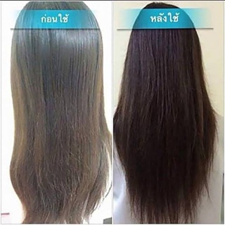 ภาพขนาดย่อของภาพหน้าปกสินค้า**แยก 1 ซอง** ทรีทเม้นท์ Bio Treatment ไบโอซอง จากร้าน bestprincemall บน Shopee ภาพที่ 1