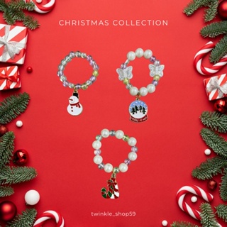 [Sale] สายรัดเข็มขัด Christmas Collection 🎄