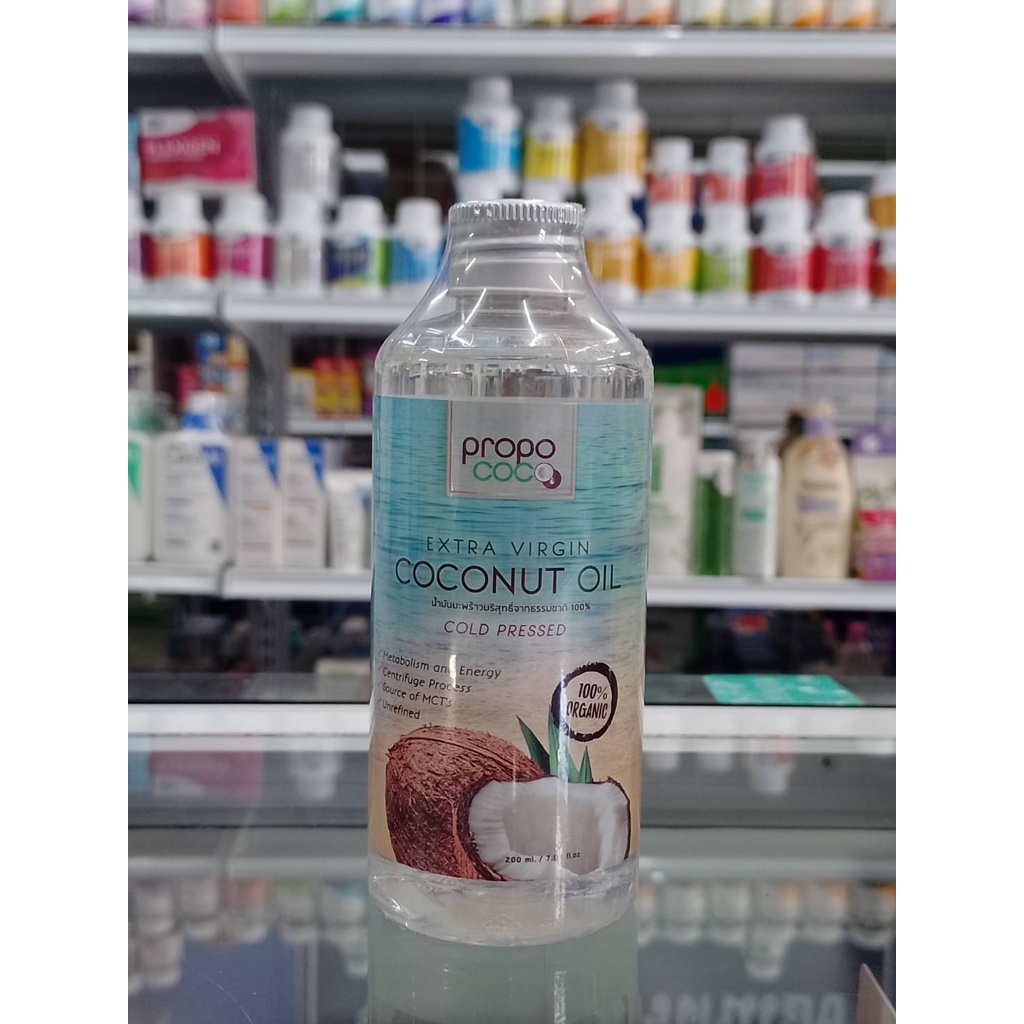 propo-coco-extra-virgin-coconut-oil-น้ำมันมะพร้าว-น้ำมันมะพร้าวสกัดเย็น-บริสุทธิ์จากธรรมชาติ-100-200ml