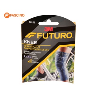 Futuro พยุงเข่า ไซส์ L/XL บรรเทาอาการบาดเจ็บกล้ามเนื้อ เข่า น่อง ฟูทูโร่ รุ่น Stabilizing Knee Support