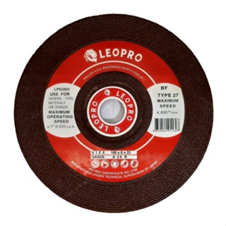 LEOPRO LP02005 แผ่นขัดเหล็กสีแดง 7" 180x6x22mm.x2F [A24R] (50แผ่น/ลัง)