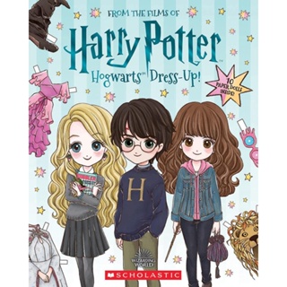 Asia Books หนังสือภาษาอังกฤษ HARRY POTTER: HOGWARTS DRESS-UP!