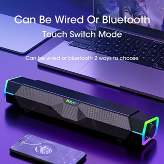 ภาพหน้าปกสินค้าลําโพง ลำโพงคอมพิวเตอร์ RGB Computer Speaker รองรับการเชื่อมต่อแบบมีสาย + Bluetooth ที่เกี่ยวข้อง